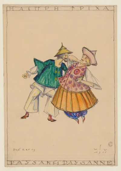 Le Cheveu Blanc Maquette De Costume Paysan Et Paysanne