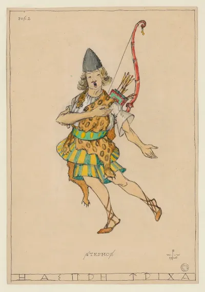 Le Cheveu Blanc Maquette De Costume Stephos Archer