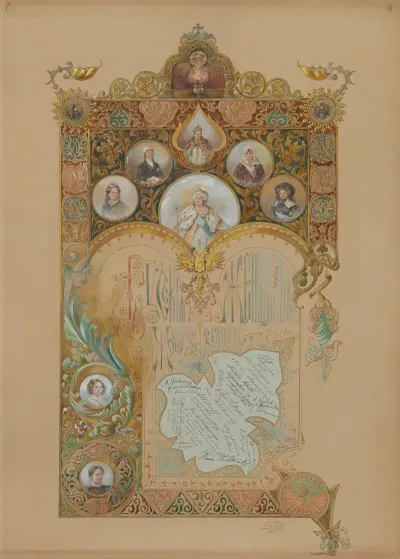 Les Femmes Russes Aux Femmes De France Pl 04