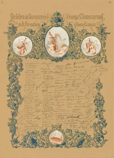 Les Femmes Russes Aux Femmes De France Pl 17