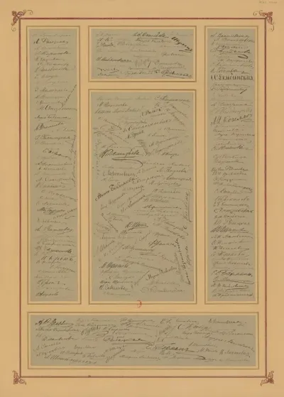 Les Femmes Russes Aux Femmes De France Pl 24