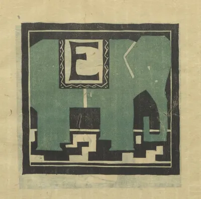 Letters Designed And Cut On Linoleum Blocks Pl 05