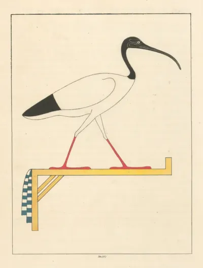 Libis Embleme Vivant De Thoth Le Second Hermes