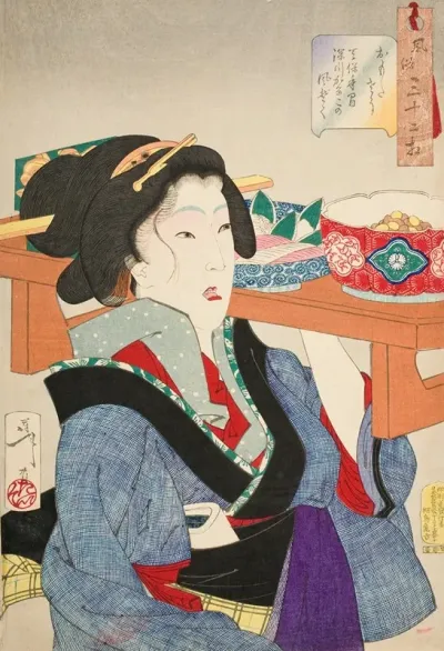 Looking Weighed Down The Manner Of A Waitress At Fukagawa In The Tenpo Era