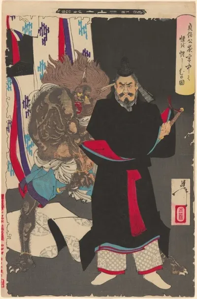 Lord Sadanobu In His Palace At Night On Guard Against An Eerie Presence