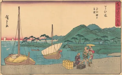 Maisaka 3