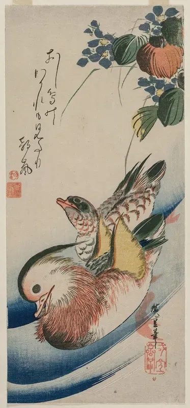 Mandarin Ducks And Flowering Plants