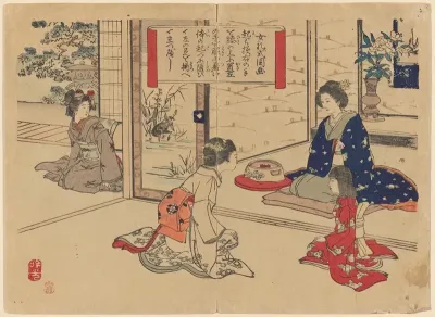 Manner Of Standing Up From Pictures Of Female Manners Onna Reishiki Zuga