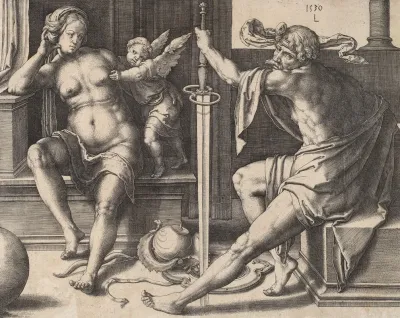 Mars Venus And Cupid