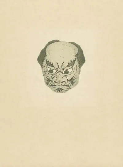 Masque 4