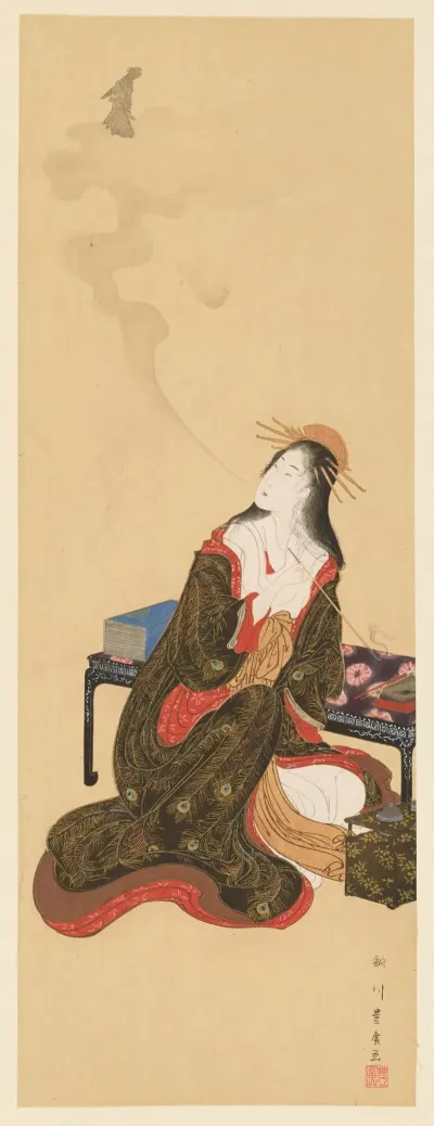 Masterpieces Selected From The Ukiyoye School Pl 15