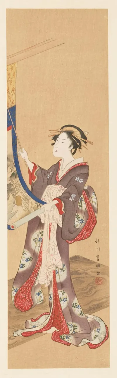 Masterpieces Selected From The Ukiyoye School Pl 17