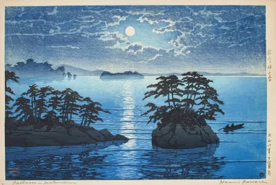 Matsushima Futagojima