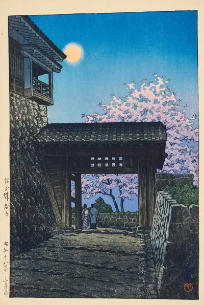 Matsuyamajo Meigetsu Full Moon Over Matsuyama Castle