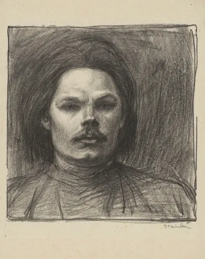 Maxime Gorki De Face Vu Jusquaux Epaules 2