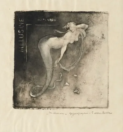 Melusine 2