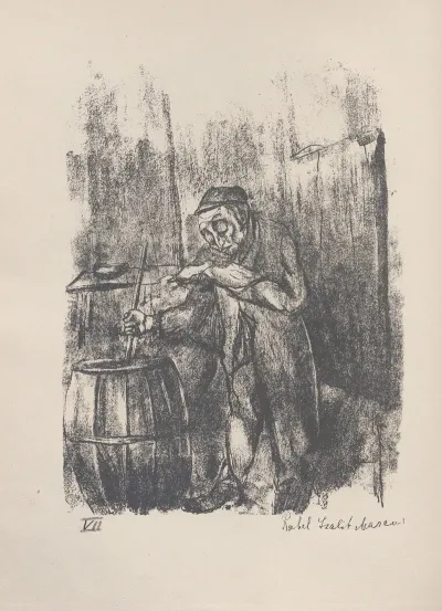Menshelakh Un Stsenes Pl 08