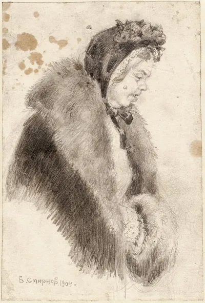 Merchants Wife Of The First Guild Irkutsk