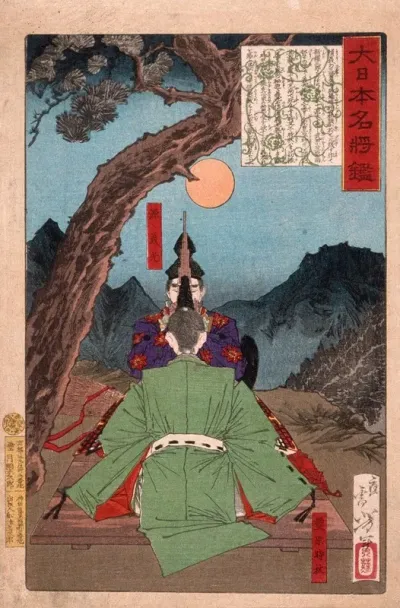 Minamoto Yoshimitsu Instructing Toyohara Tokiaki In Music