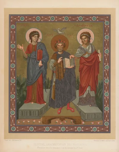 Miniature Tiree Dun Manuscrit Grec Du Comment Du Xe Siecle