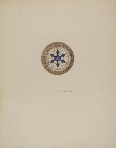 Mirror Support Blue Six Point Star