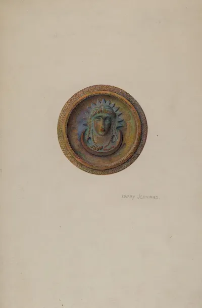 Mirror Support Victory Head