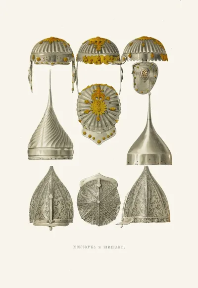 Misiurka I Shishaki