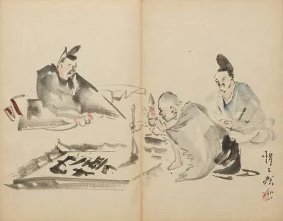 Monk At Calligraphy