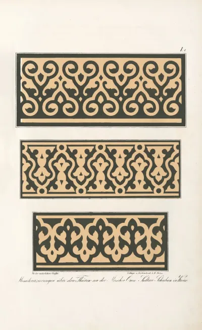 Mosaikverzierungen Uber Den Thuren An Der Moschee Omu Sultan Schaban Zu Kairo