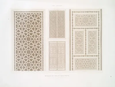 Mosquee De Thelay Abou Rezyq Face Et Revers De La Principale Porte Xiie Siecle