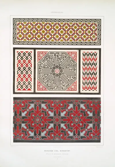 Mosquee Del Bordeyny Details De Mosaiques Murales Xviie Siecle 2