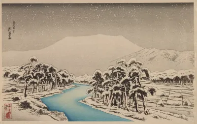 Mount Ibuki In Snow