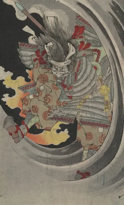 Mushataira No Tomomori