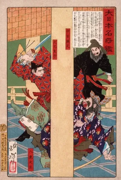 Nakatomi Kamatari And Prince Oe Killing The Usurper Iruka