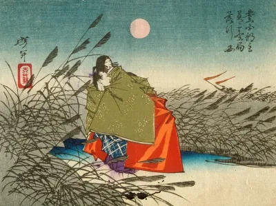 Narihira And Nijo No Tsubone At The Fuji River