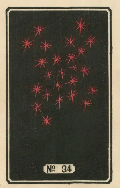 Night Fireworks No 34