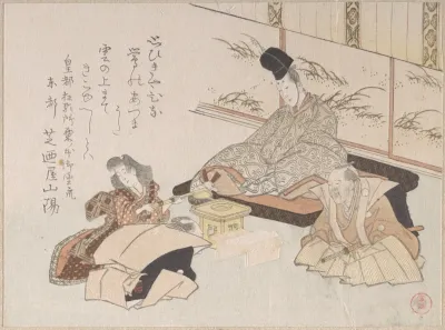 Nobleman Receiving A Kyoka Humorous Poem From Shibanoya Sanyo A Master Of Kyoka