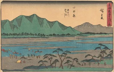 Odawara 2
