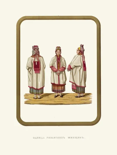 Odezhda Riazanskikh Zhenshchin