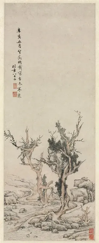 Old Trees By A Wintry Brook