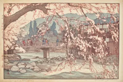 Onsen No Haru Spring In A Hot Spring
