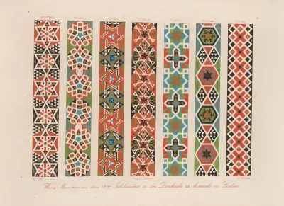 Ornamente Aller Klassischen Kunst Epochen Nach Den Originalien In Ihren Eigenthümlichen Farben Pl 098