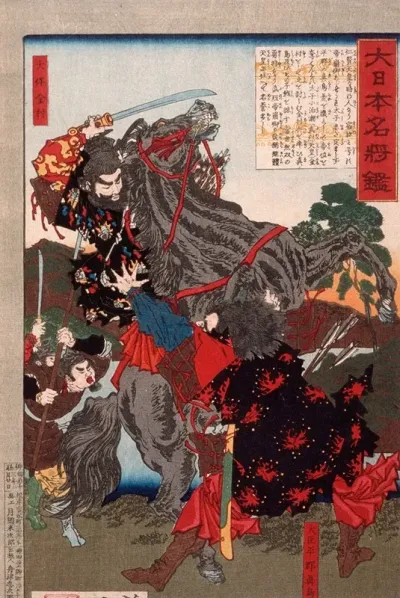 Otomo No Kanemura Fighting The Usurper Otodo Matori