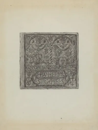 Pa German Stove Plate 21