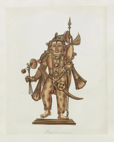 Paintings From The Chidambaram Shrine Pl 067