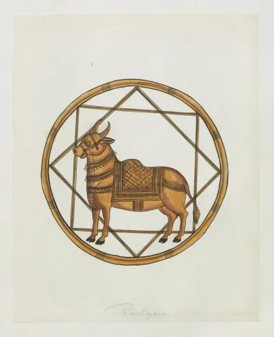 Paintings From The Chidambaram Shrine Pl 070