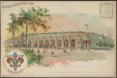Palace Of Manufactures