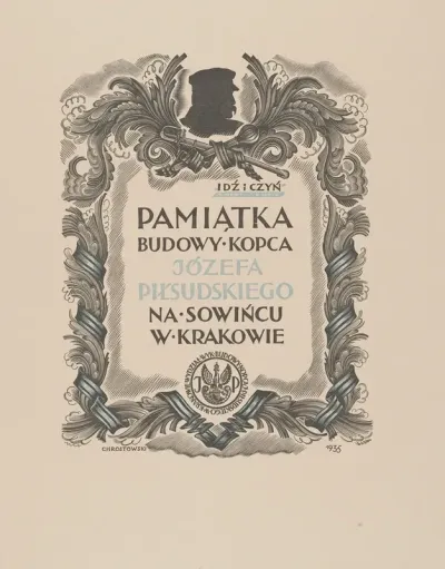 Pamiatka Budowy Kopca Pilsudskiego