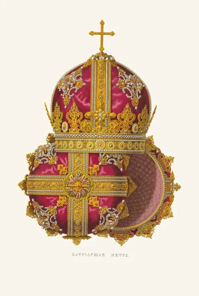 Patriarshaia Mitra 2
