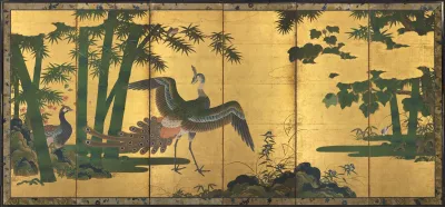 Peacocks And Bamboo